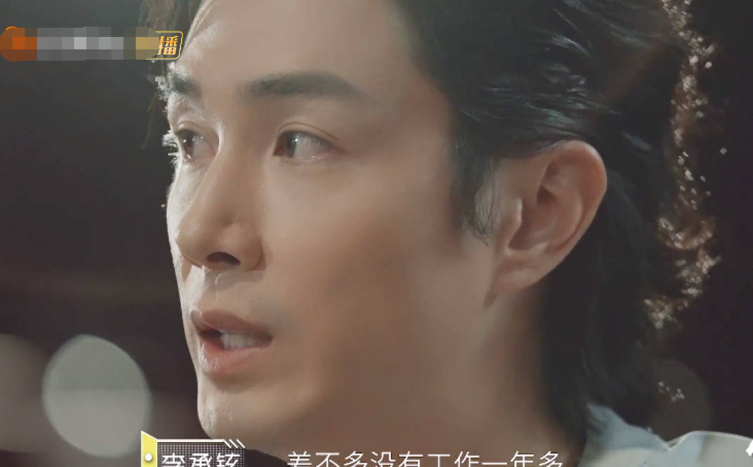 戚薇|李承铉当全职奶爸并非自己选择，心里不舒服，戚薇的处理好有情商