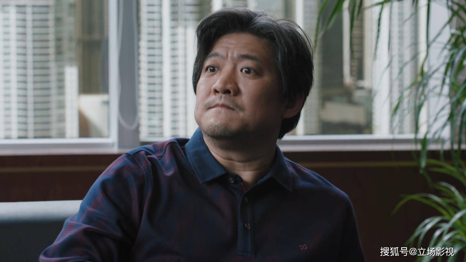 《理想之城》越看越有味儿,5场职场戏过分优秀,一场比一场好看_许峰