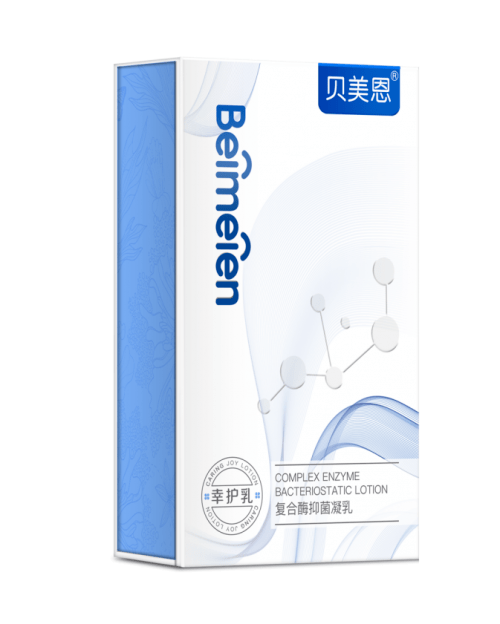 婴幼儿|贝美恩复合酶抑菌凝乳 创新科技开启婴幼儿护理新篇章