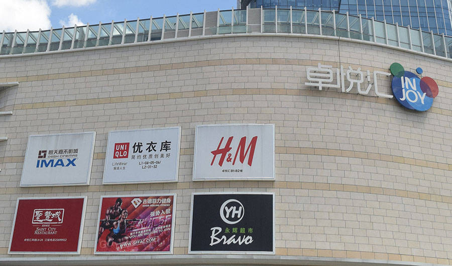 柯赛分享 户外发光标识牌设计制作的几个要点 用户