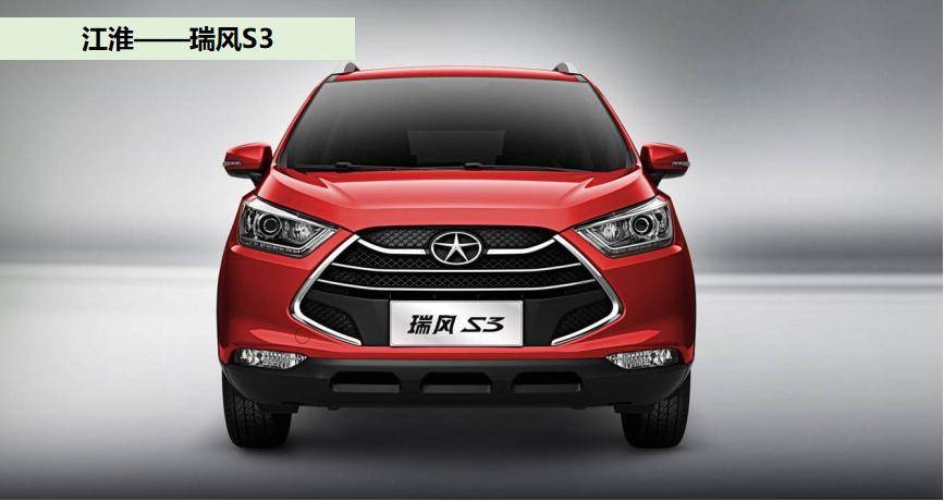 召回丨宝马,江淮宣布召回部分车型,来看看有没有你的爱车