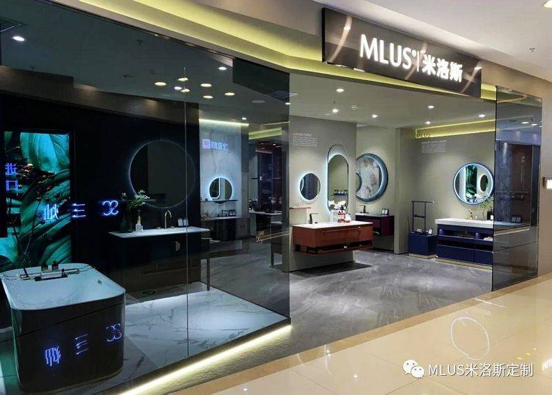 mlus米洛斯定制全国首批80旗舰店现已亮相北京红星美凯龙