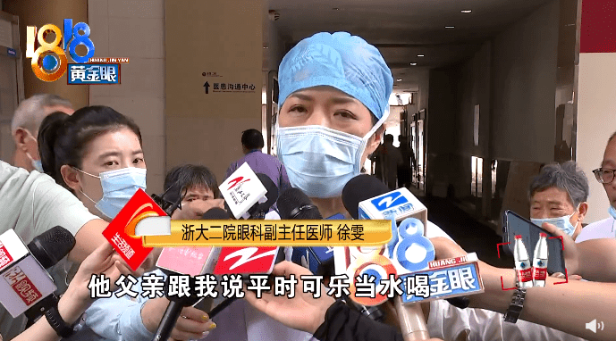 因为|最伤孩子胃的不是炸鸡，不是奶茶，而是这3种食物……（建议收藏）