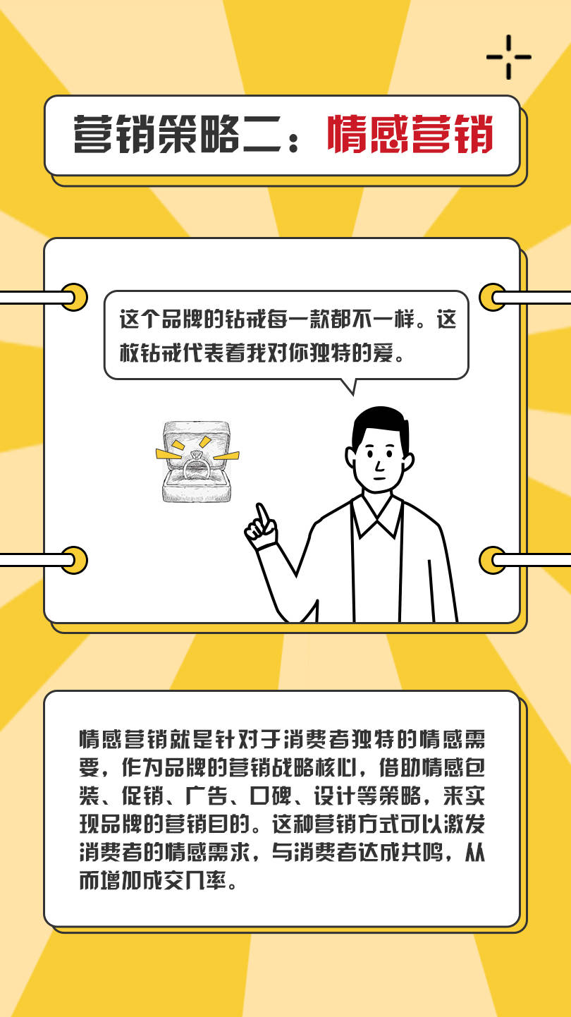ad62c46b49d745189b91e60252d79e80.jpeg