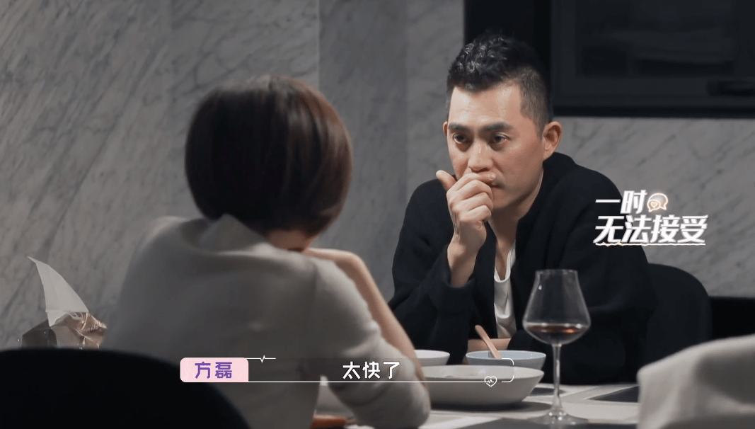 反转|《怦然再心动》恋情出现反转：王琳提前大结局，“李白”越来越甜！