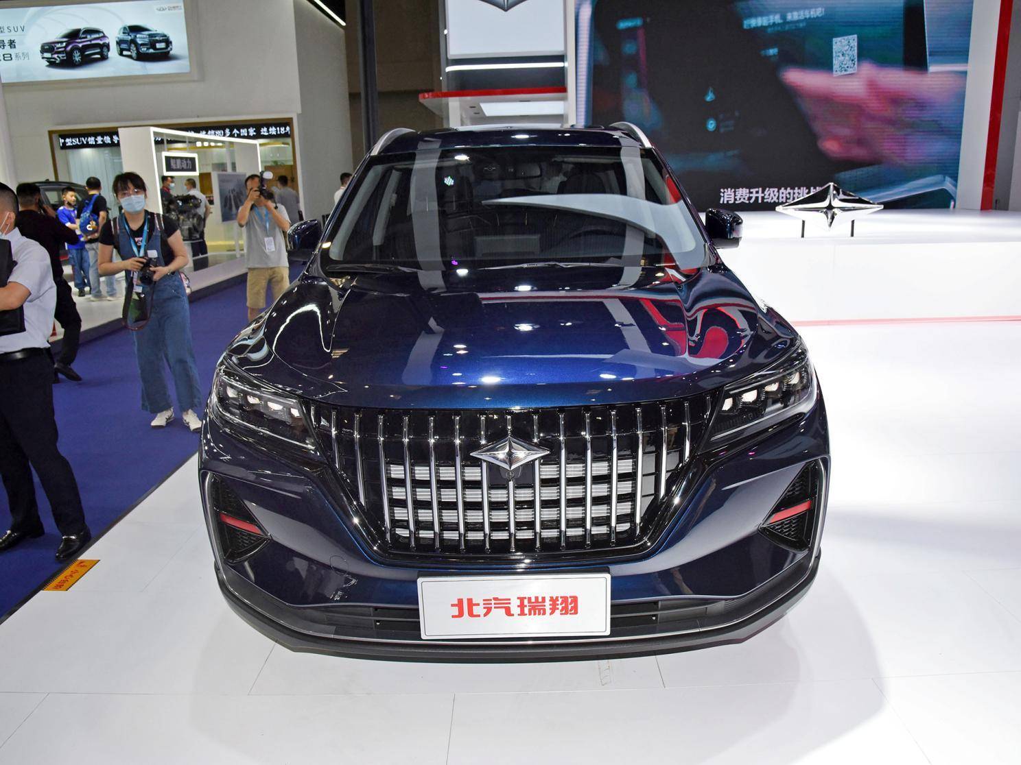 北汽瑞翔x5内饰首发整体设计规整配全液晶仪表