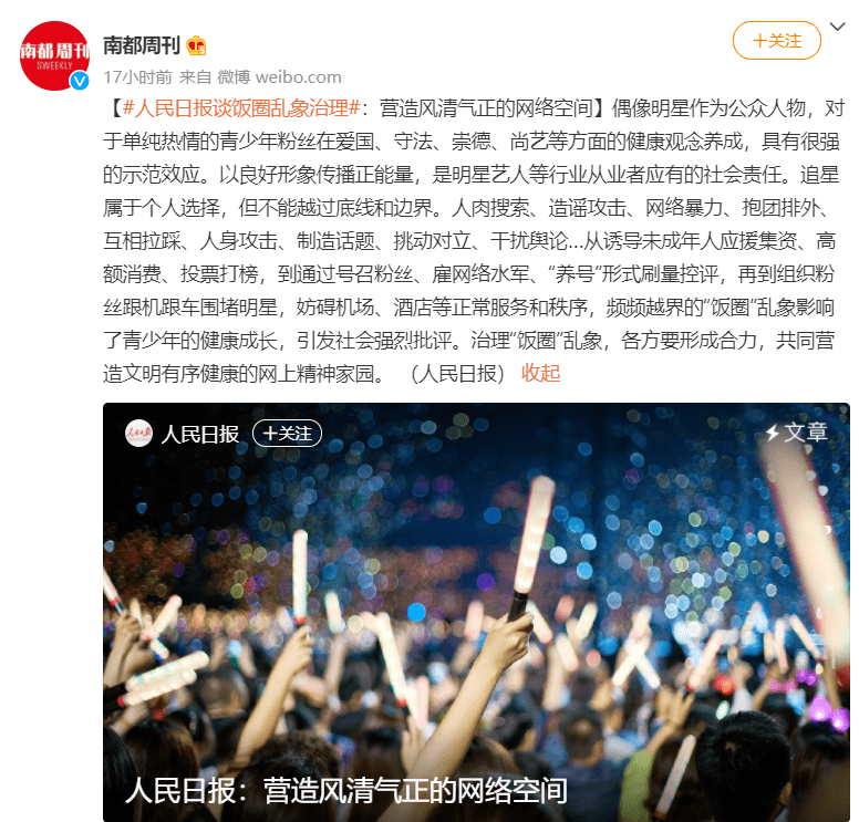 b81075c41f724abdbc7ca7ba69cbeb6b.png