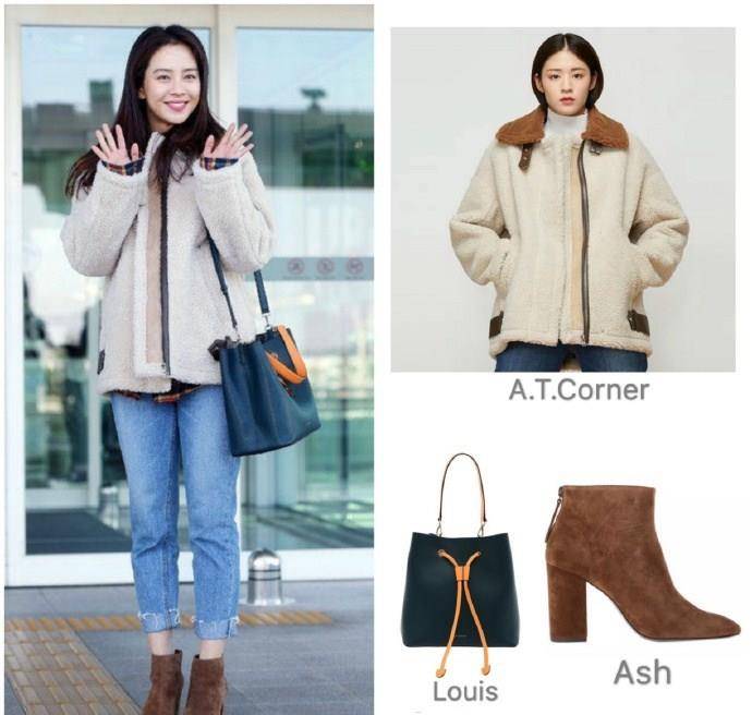 魅力|宋智孝机场私服，毛绒外套配短靴美得低调，露半截脚踝气质更好了