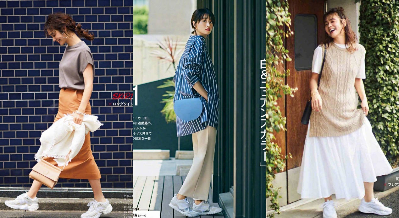 颜色|夏天想要穿得休闲惬意?准备一双“运动鞋”就足够了