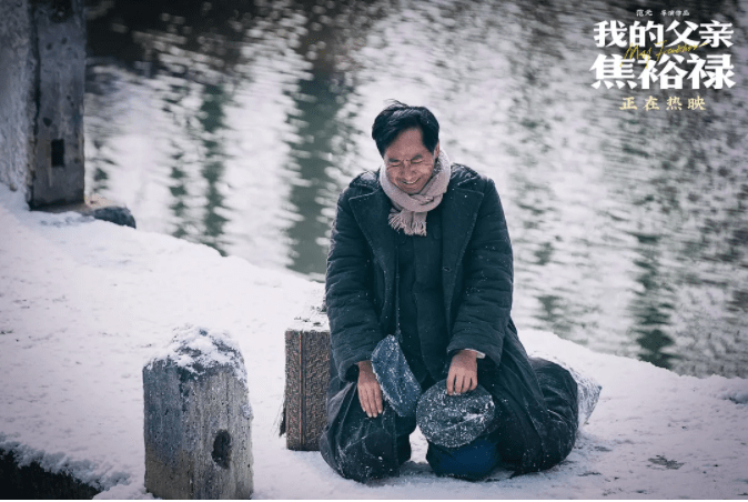 时间|《我的父亲焦裕禄》不该被埋没，他的温暖，我想让更多人知道