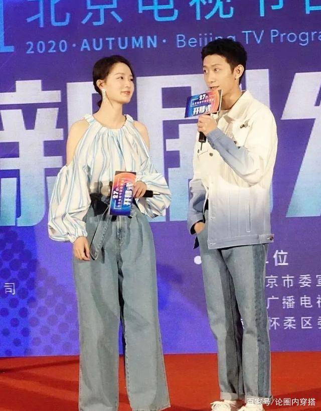 柱子|李沁身材又出圈了，穿宽松牛仔长裤像柱子，也难掩大长腿的优势