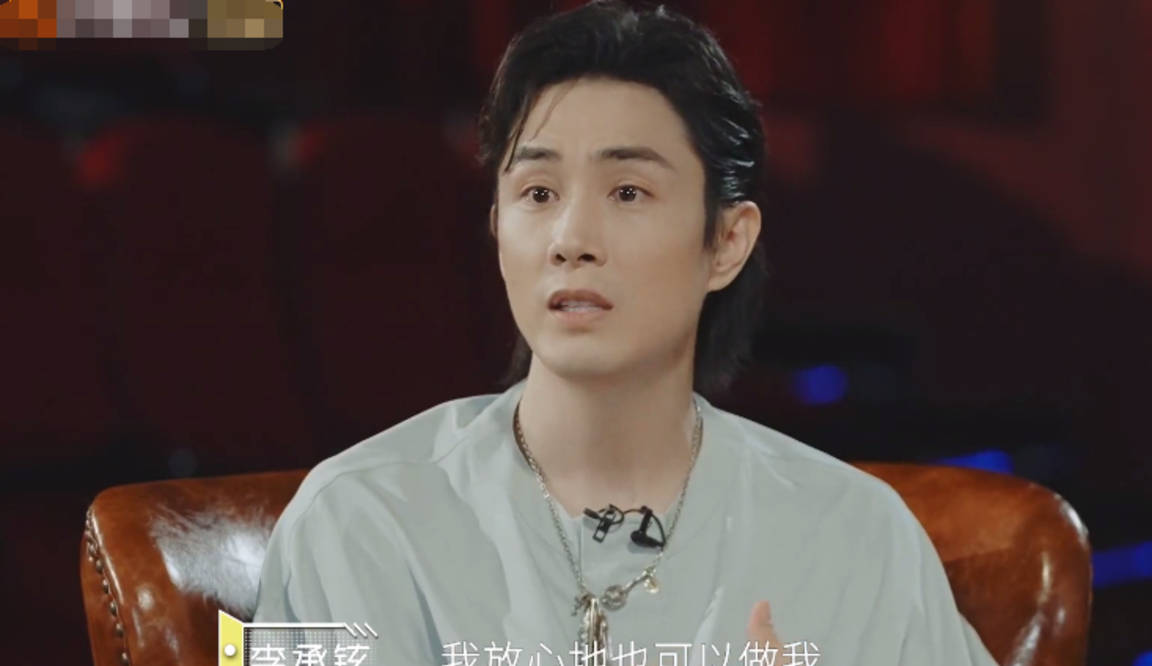 戚薇|李承铉当全职奶爸并非自己选择，心里不舒服，戚薇的处理好有情商