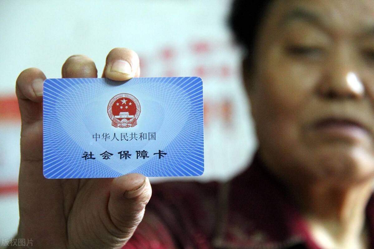 为什么要买社保才有退休金 e2cdac4c1c1842928b0c698dc4d40c75.jpeg
