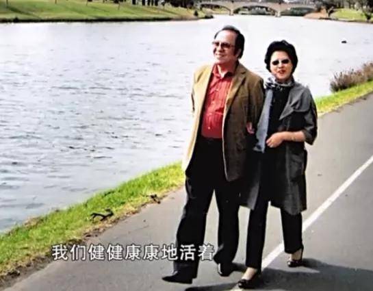 80岁歌唱家杨洪基与妻子恩爱49年却从不敢直呼其名原因太感人了