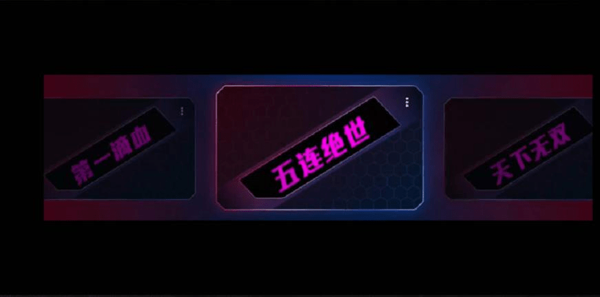系列|秀个性、秀实力，看ROG 5s系列如何跑出游戏手机细分市场优势