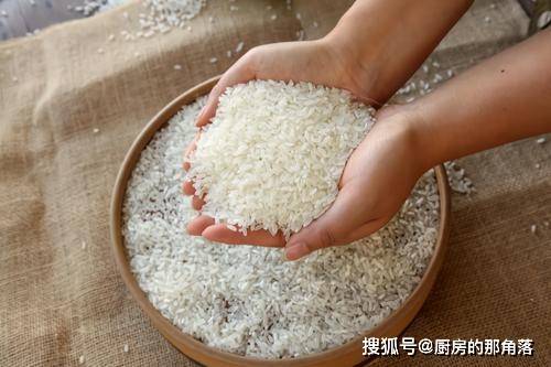 大米怎么放不生虫子用什么药 fc4446af366e4aceb663a7212c41224c.jpeg