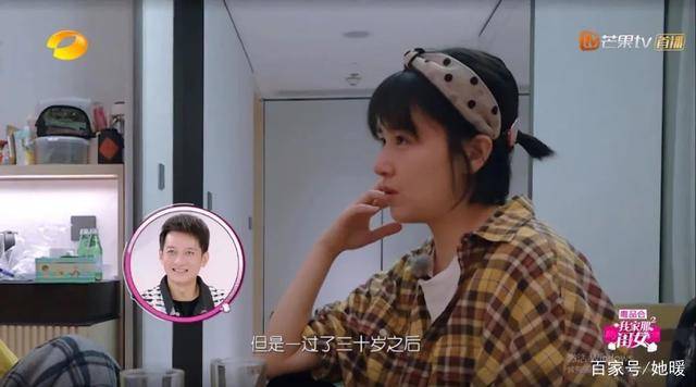 角色|和渣男分手后的阚清子也太好看了吧？