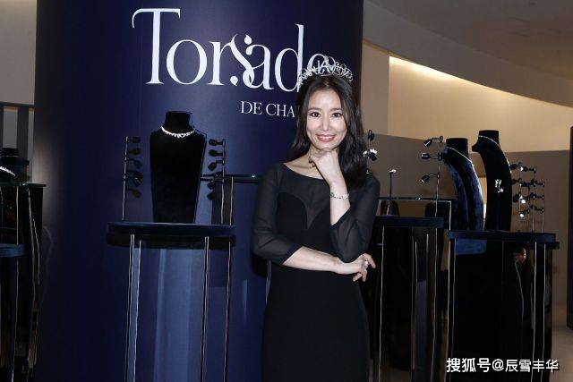 黑色|林心如气质真挺好的，黑色“礼服裙”轻松驾驭，美得高级又显身材