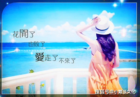 那些催人泪下的伤感说说句句刺心送给有故事的人