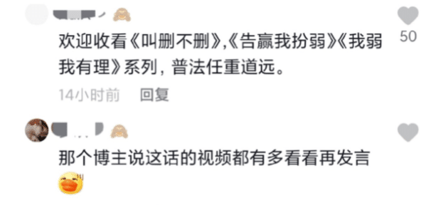 "泸州老窖"事件女子发声,毕业患病赔不起钱,家里一只猫却上万