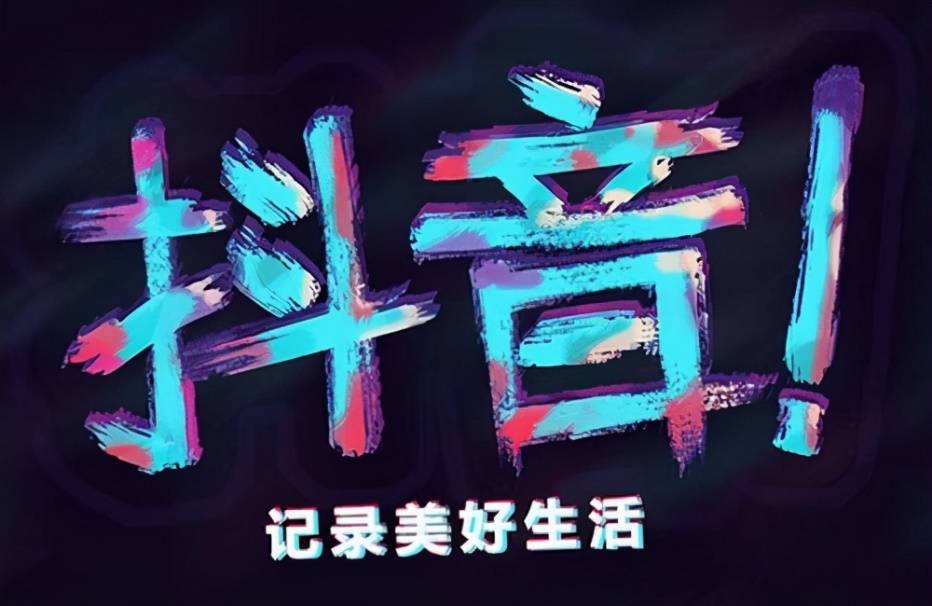 这一路抖音版 6fb8c8de85784f55a43b7f198c872ffd.jpeg