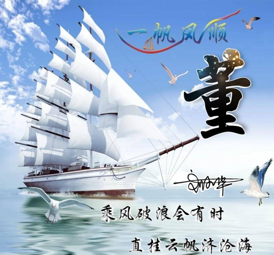 签名|2021你该换微信头像了，唯美高清照片大气签名头像，喜欢请带走！