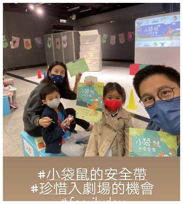 郭晶晶|郭晶晶晒得好黑，一家现身她口罩和脸一个色，女儿俏皮踩妈妈脚丫