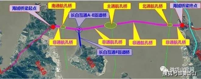 最新鱼山大桥通过竣工质量评定舟岱大桥海域段沥青路面开始摊铺