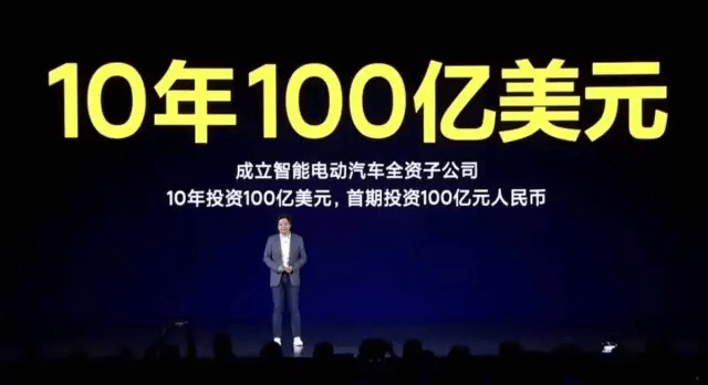 武汉小米招聘_研会招新 宣传部在这里,等风也等你(2)