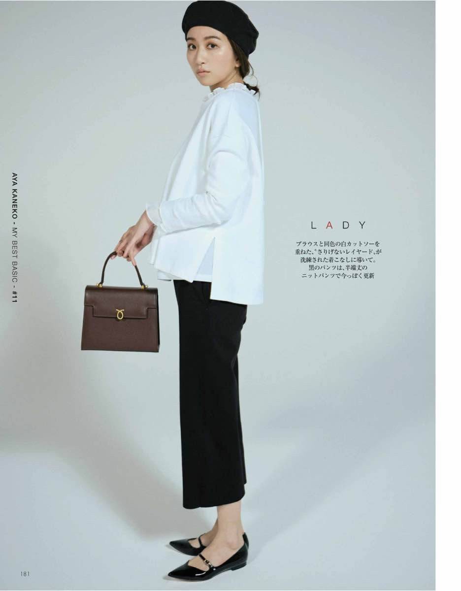 下装|中年女性穿衬衫，搭配啥“下装”最时髦？这些穿法让你好看又气质