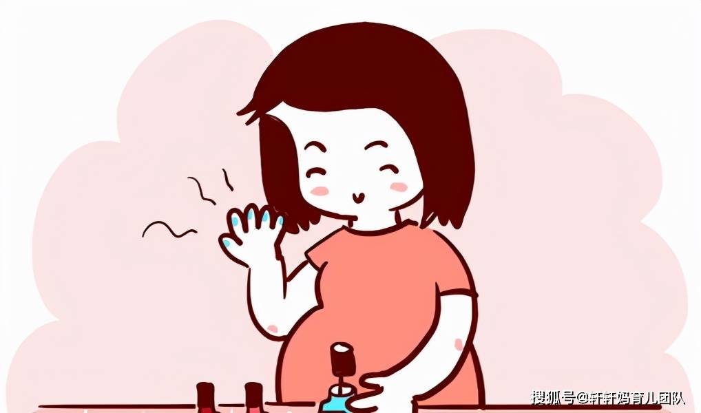 护肤品|好看的孕妈妈都是这样护肤的