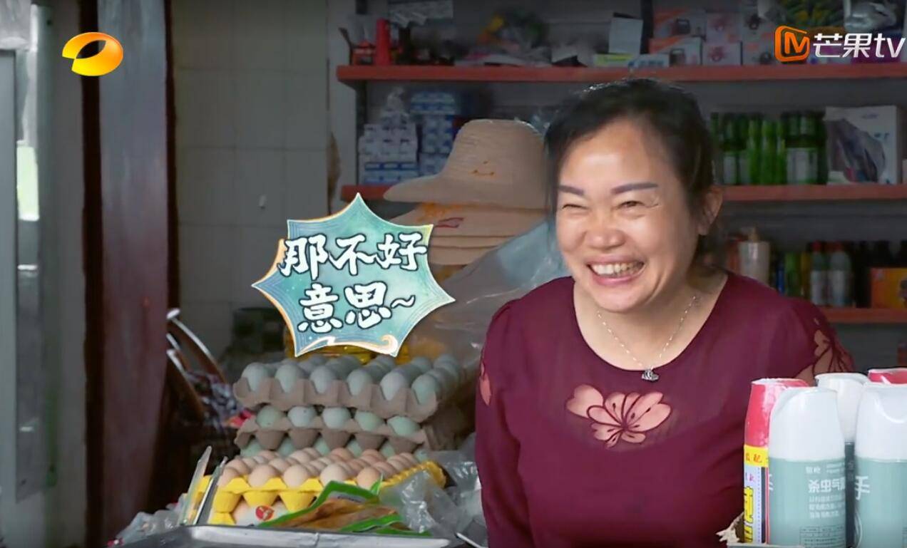 缺点|《中餐厅5》揽客环节保留了一优点，延续了一缺点，增加了一槽点！