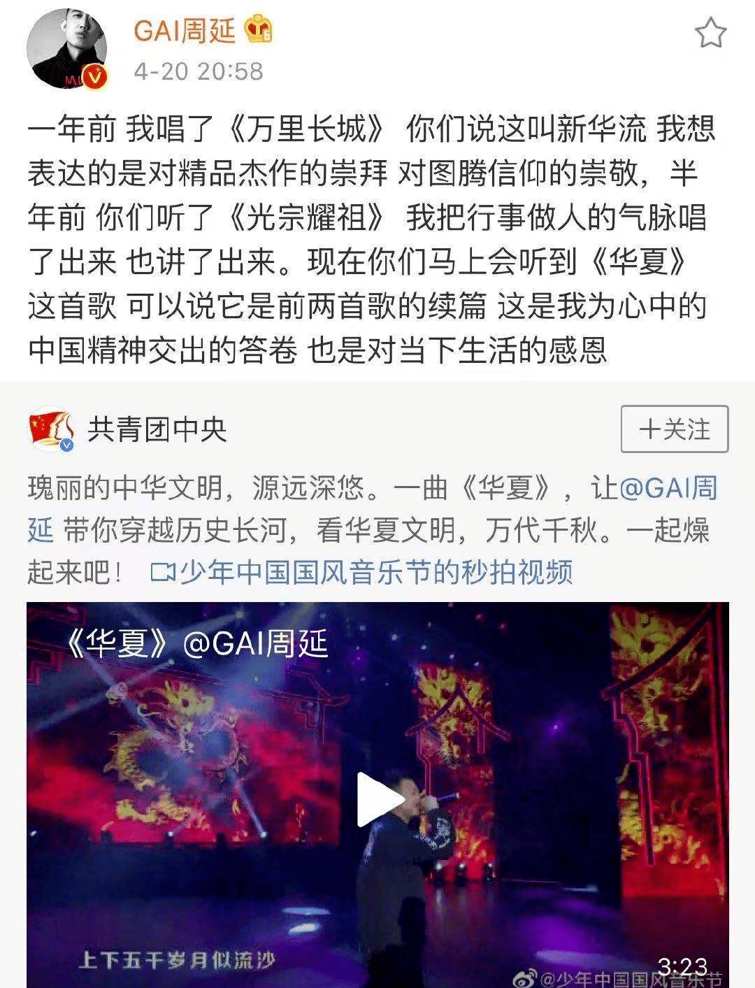 兄弟|可以不歪你那个嘴吗？