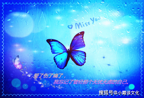 一个人心碎心痛的伤感说说,句句揪心,看哭有故事的人