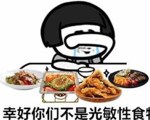14a159bed0ac4779b051137a9801dd4a.jpeg