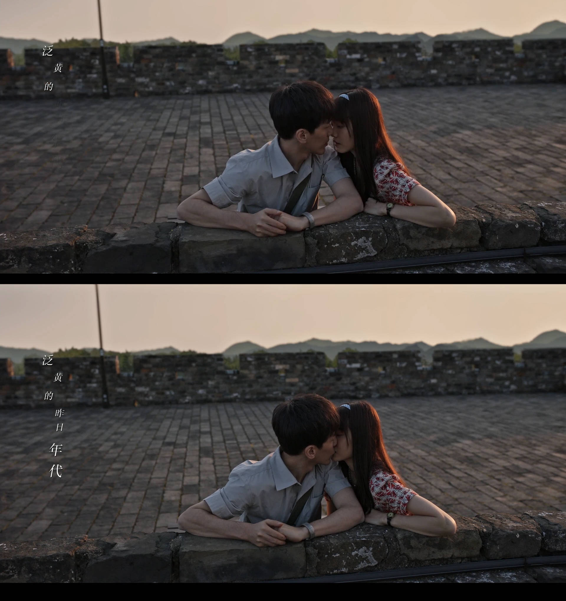 白宇孙伊涵同框男帅女美超养眼 拍吻戏氛围感拉满