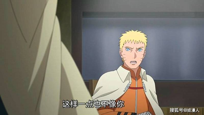 木叶|博人传212集回归主线，奈良鹿丸的人设崩塌，观众表示情有可原