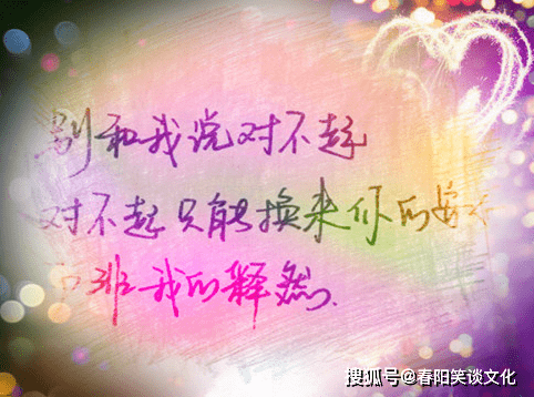 原创2021最刺心的伤感说说短句字字戳心写出了多少人的心声