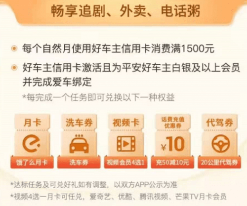 83e97ea5b66d4b43992c987d262a28d8.png