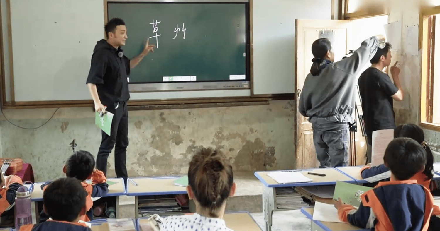 生活|撒贝宁太抢戏，鲁健李红拿他没办法，《你好生活》里倪萍也曾批评过他