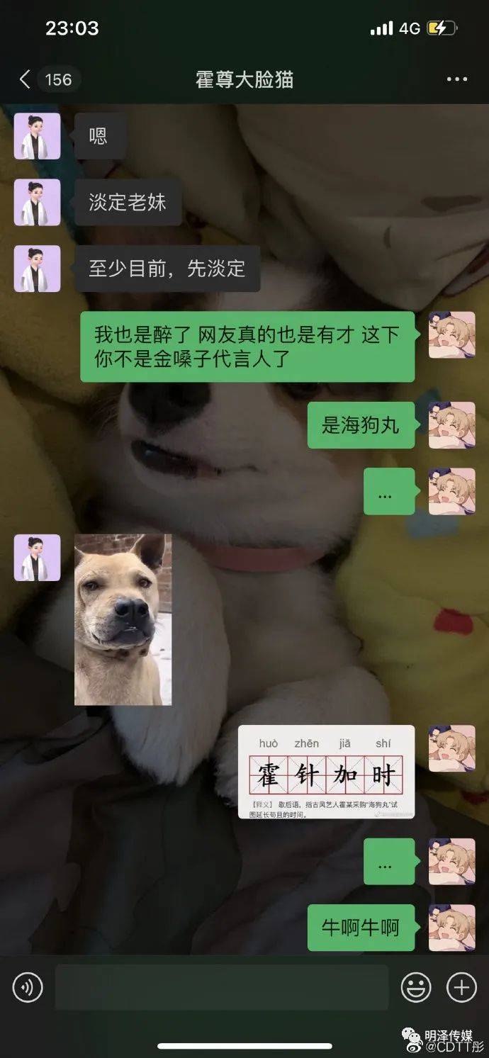 c9e9d9dc401e4aa08191b55df7df0c67.jpeg