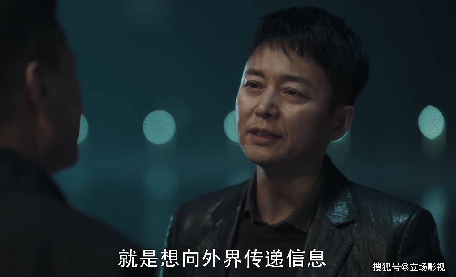 谁是真凶大结局片段 e1d4ee7920604721a608892a59758a48.jpeg