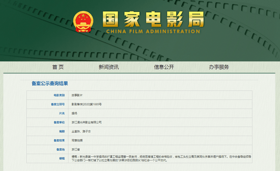 eba377c400364e63bc52d560673e8a28.png