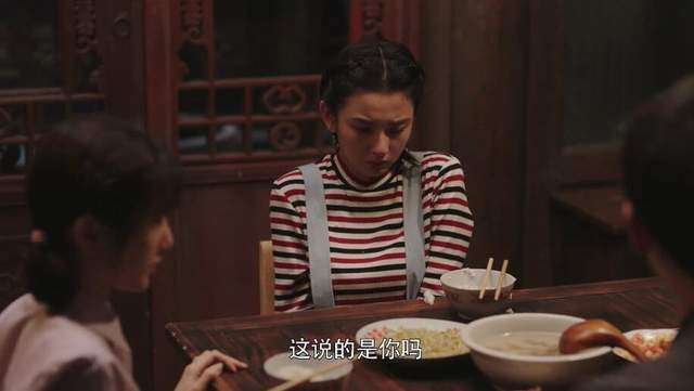 扮演者|名字起的好!《乔家的儿女》四美从小美到大,几位扮演者长得好像