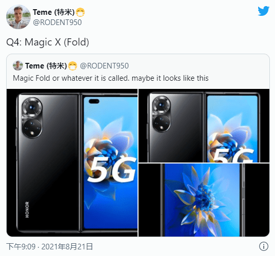 手机|传Magic Fold与荣耀50 Pro很像，今年会亮相