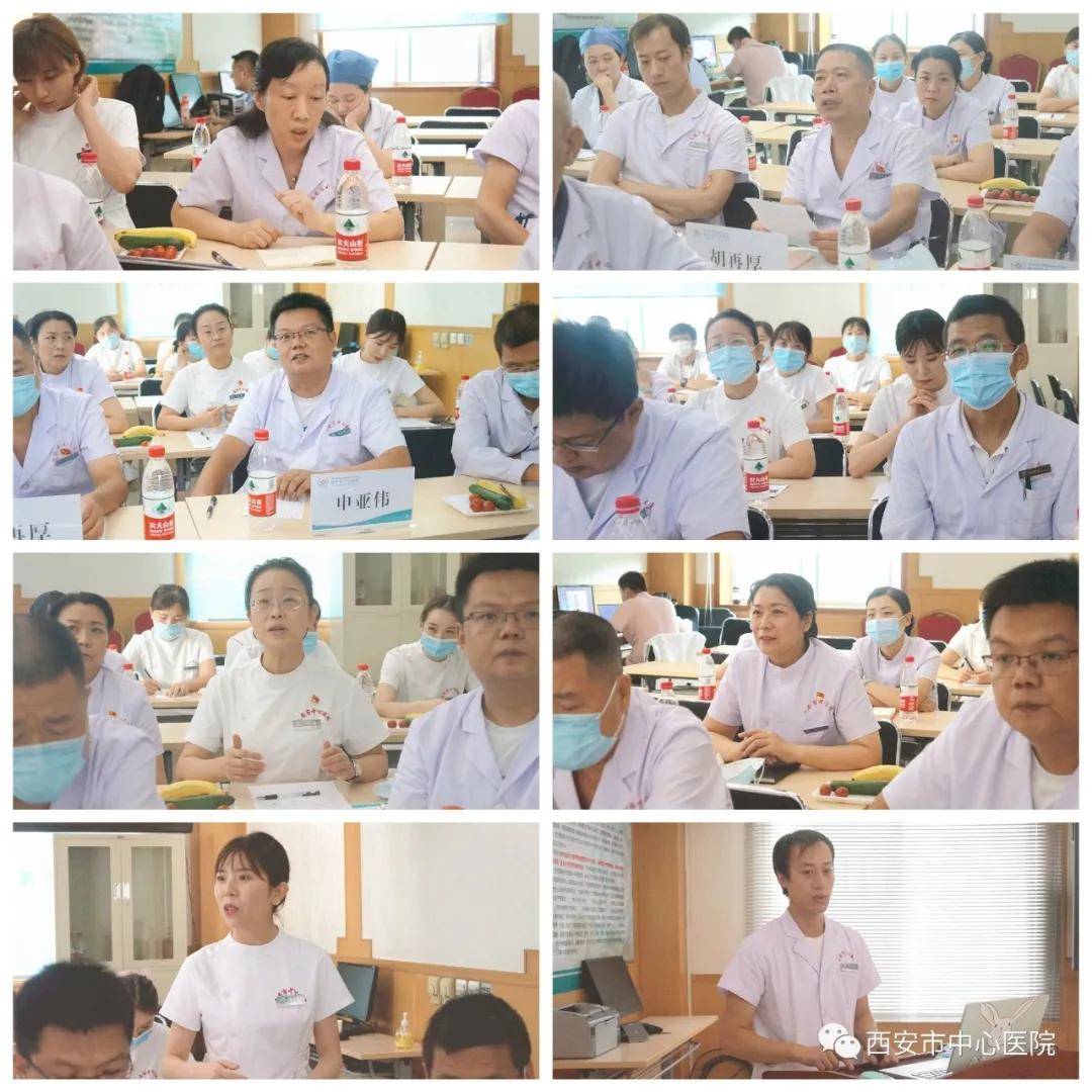 工作|推进快速康复 实现医患双赢——市中心医院护理部组织普外科ERAS项目推进会