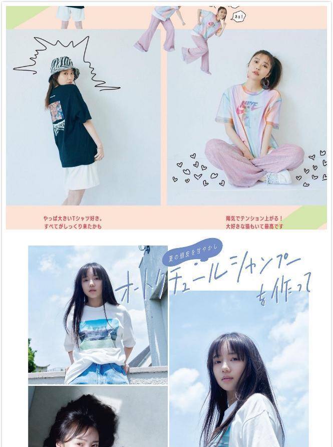 女孩子|日系“邻家小妹”风也太火了，看着清纯还轻松，却好有心机