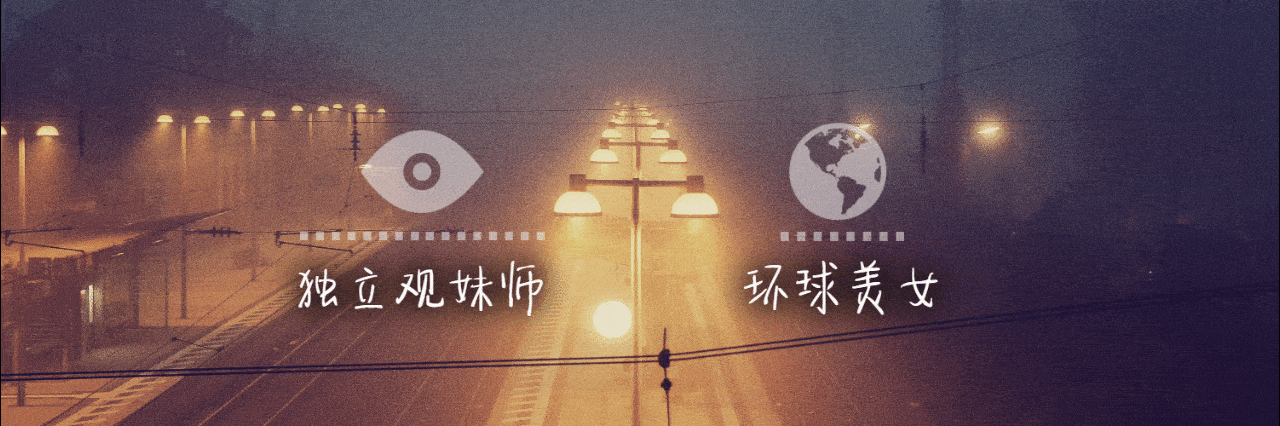 Carms|环球妹子：英国博主，亚裔卡姆斯