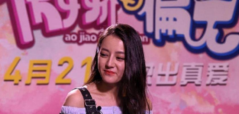 张予曦|女星生图：迪丽热巴皮肤油，杨幂浮粉，李沁有毛孔问题