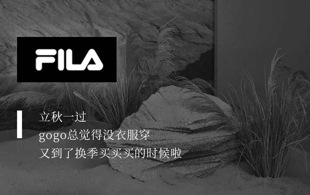 直播间|众多热门产品即将空降李佳琦直播间！带你解锁，get明星同款！